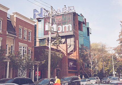 Fashion District Toronto Neighbourhood Guide